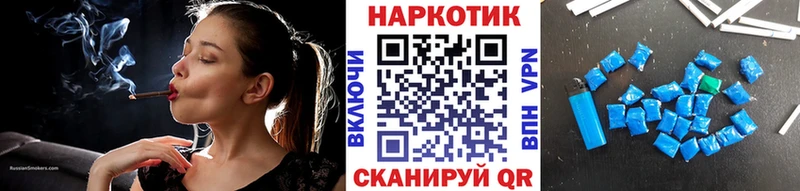 Магазин наркотиков Кувшиново Каннабис Alpha PVP Меф