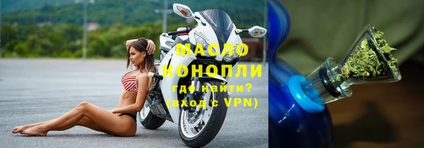 не бодяженный Балабаново