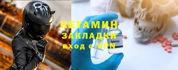 не бодяженный Балабаново