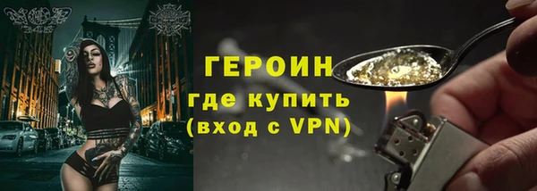 СК Балахна