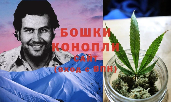 не бодяженный Балабаново