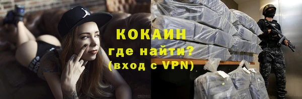 не бодяженный Балабаново