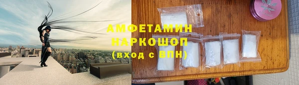 СК Балахна