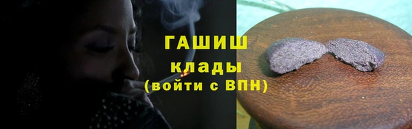 не бодяженный Балабаново