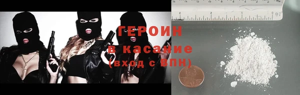 СК Балахна