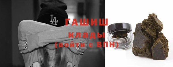 мескалин Богданович