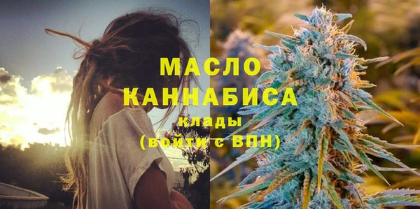 каннабис Баксан