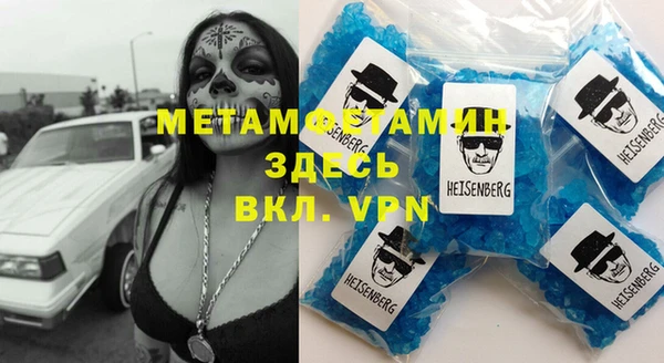 каннабис Баксан