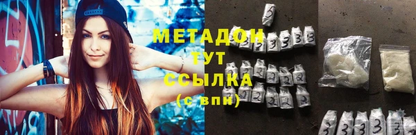 каннабис Баксан