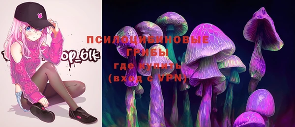 не бодяженный Балабаново