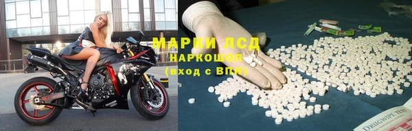 каннабис Баксан