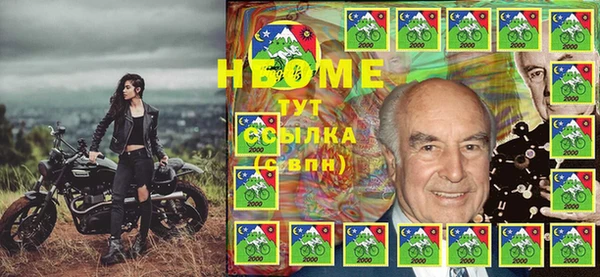 не бодяженный Балабаново