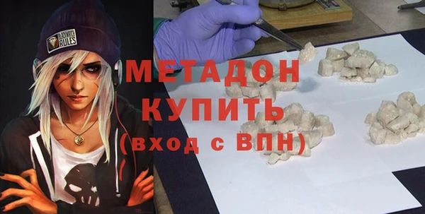 СК Балахна