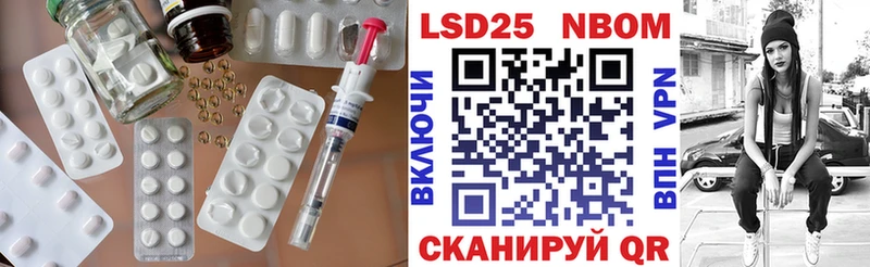 Лсд 25 экстази кислота это как зайти Кувшиново купить сайты kraken рабочий сайт