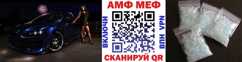 Первитин Декстрометамфетамин 99.9%  Кувшиново 