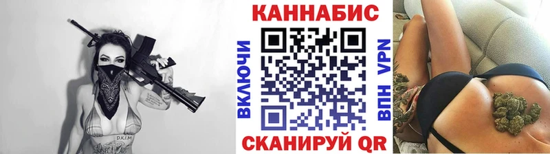 Бошки марихуана Amnesia  где купить наркоту  Кувшиново 